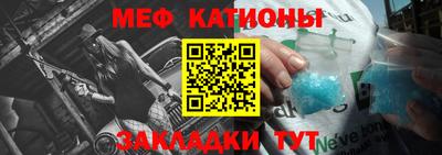 каннабис Пугачёв