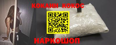 каннабис Пугачёв