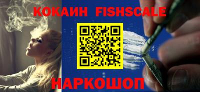 каннабис Пугачёв