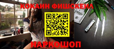 a pvp Пушкино
