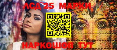 a pvp Пушкино