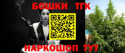 a pvp Пушкино
