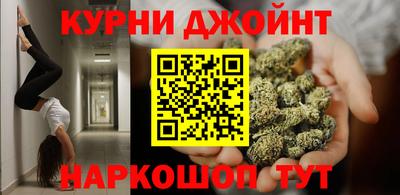 эйфоретик Пыть-Ях