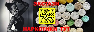 a pvp Пушкино