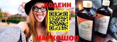 каннабис Пугачёв