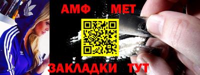 каннабис Пугачёв