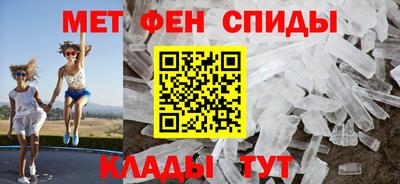 a pvp Пушкино