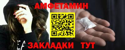 a pvp Пушкино
