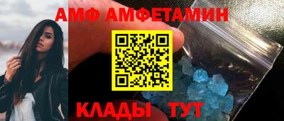 каннабис Пугачёв