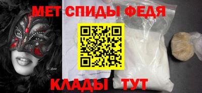 a pvp Пушкино