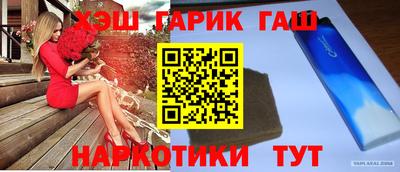 эйфоретик Пыть-Ях