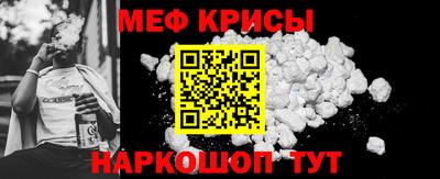 a pvp Пушкино