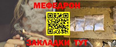a pvp Пушкино