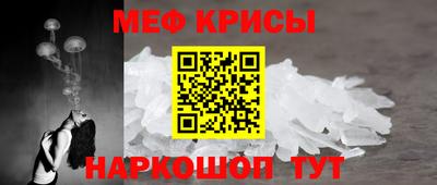 эйфоретик Пыть-Ях