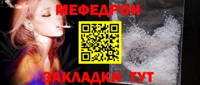 a pvp Пушкино