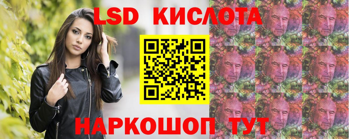 A PVP Лиски